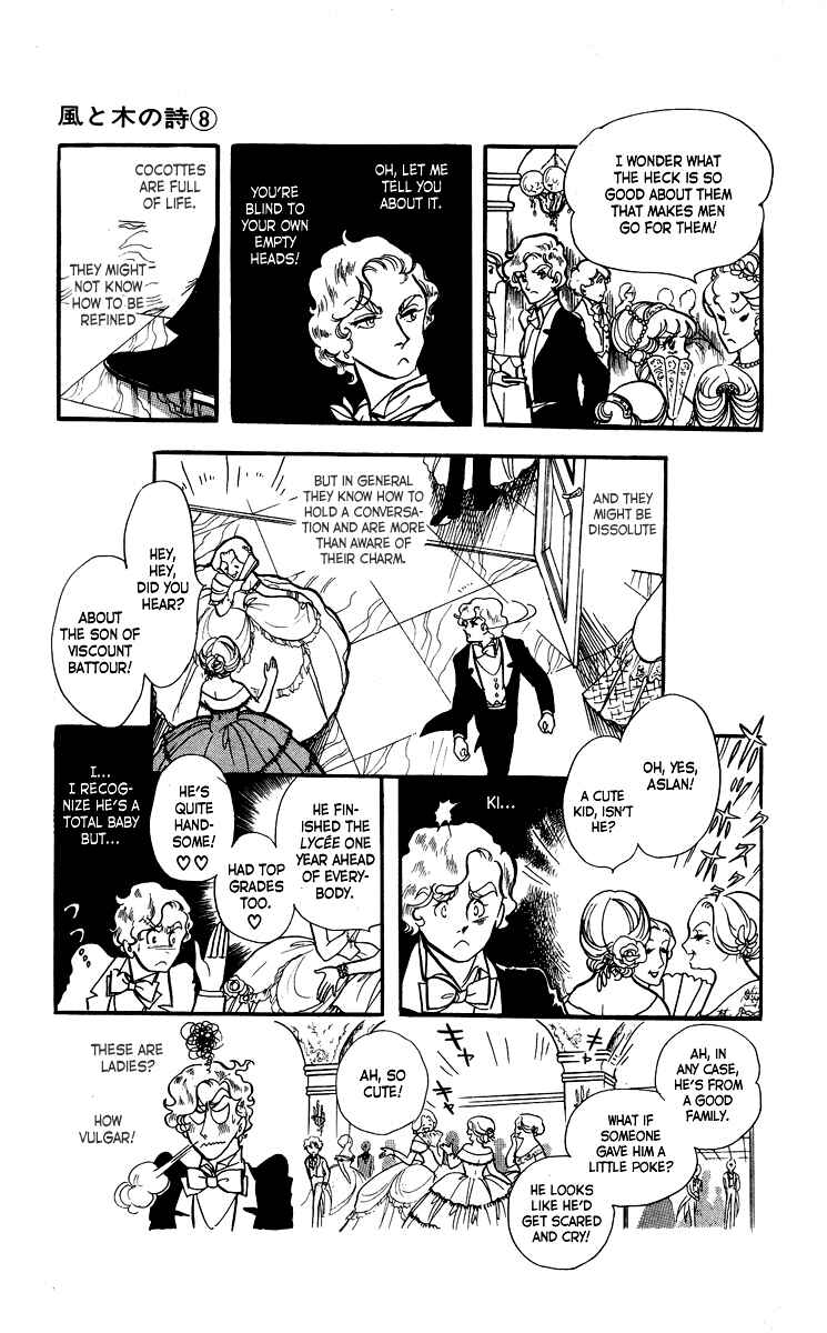 Page 27 Chapter 5 The Song of Wind and Trees