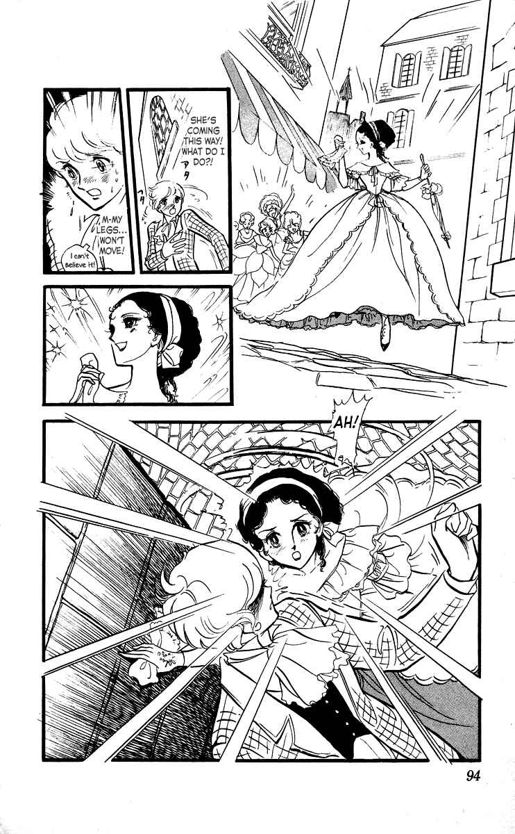 Page 6 Chapter 5 The Song of Wind and Trees