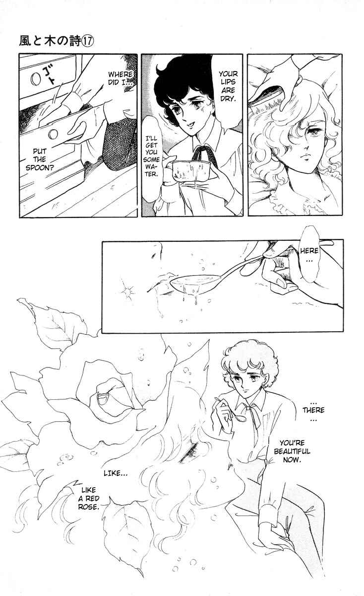 Page 2 Chapter 7 The Song of Wind and Trees