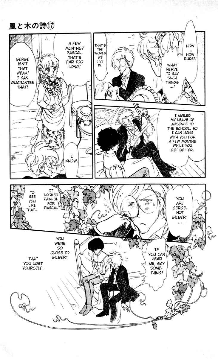 Page 21 Chapter 7 The Song of Wind and Trees