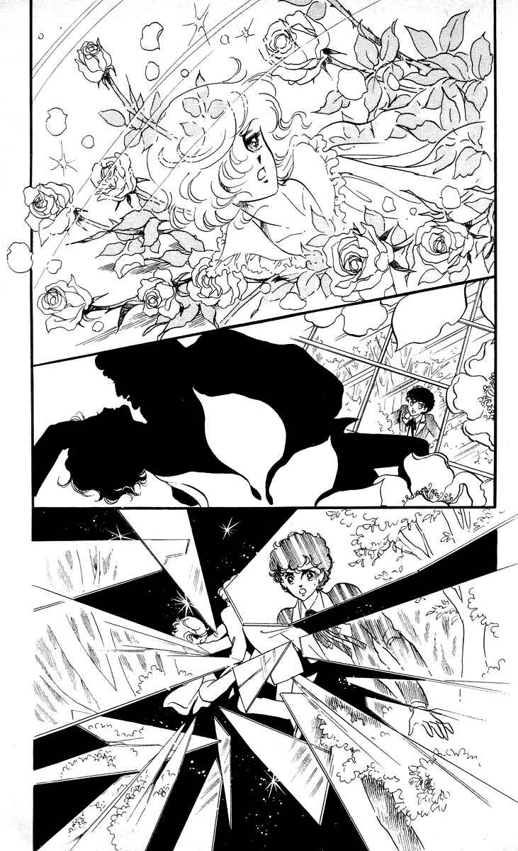 Page 29 Chapter 7 The Song of Wind and Trees