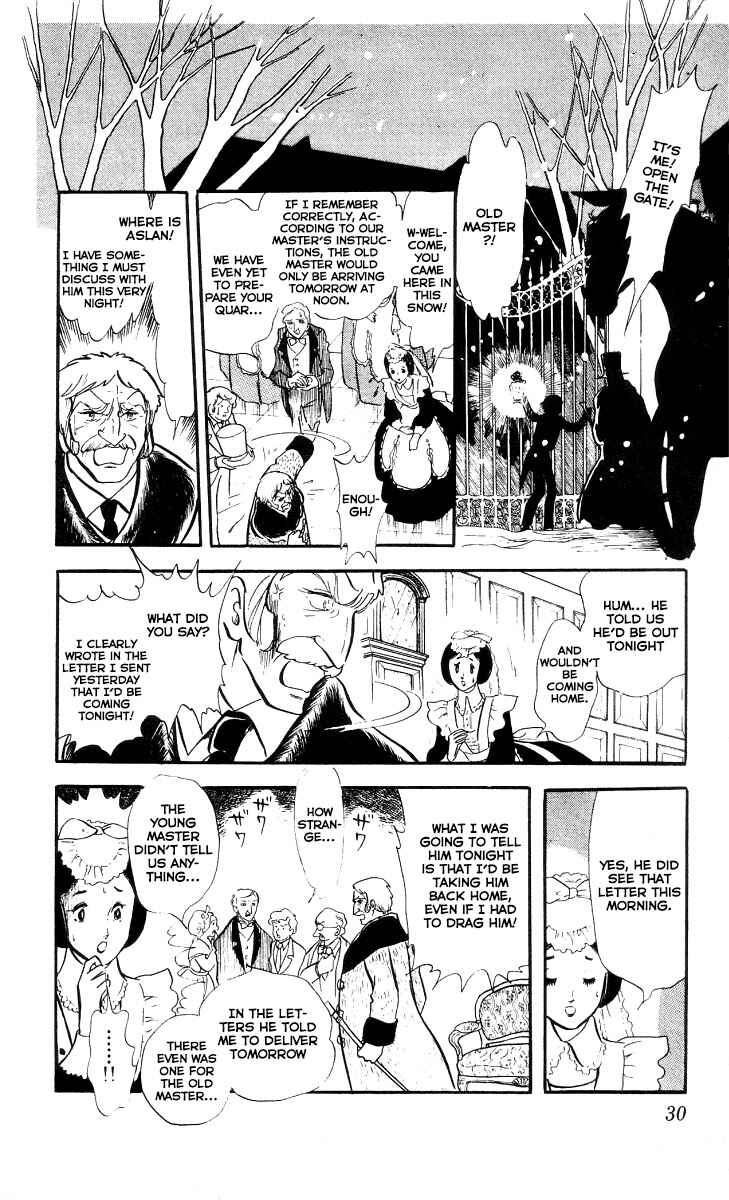 Page 10 Chapter 2 The Song of Wind and Trees