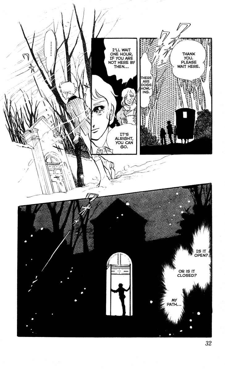 Page 12 Chapter 2 The Song of Wind and Trees