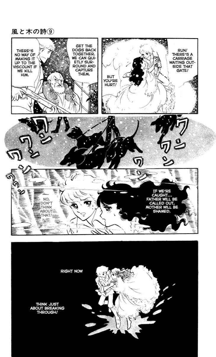 Page 20 Chapter 2 The Song of Wind and Trees