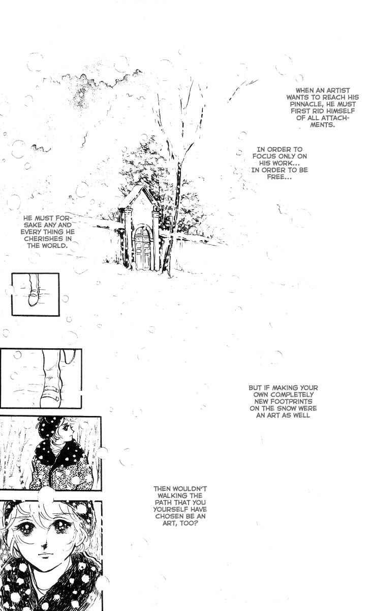 Page 3 Chapter 2 The Song of Wind and Trees