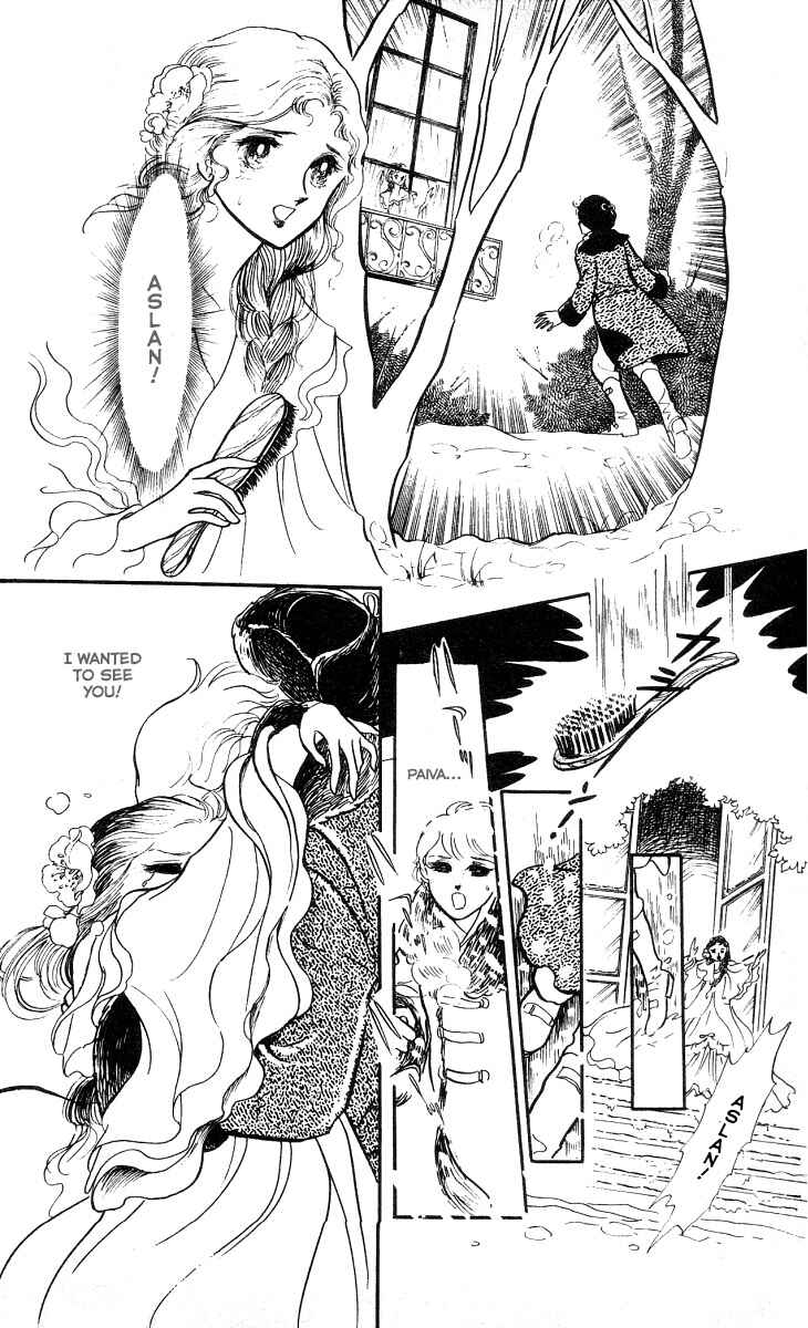 Page 4 Chapter 2 The Song of Wind and Trees