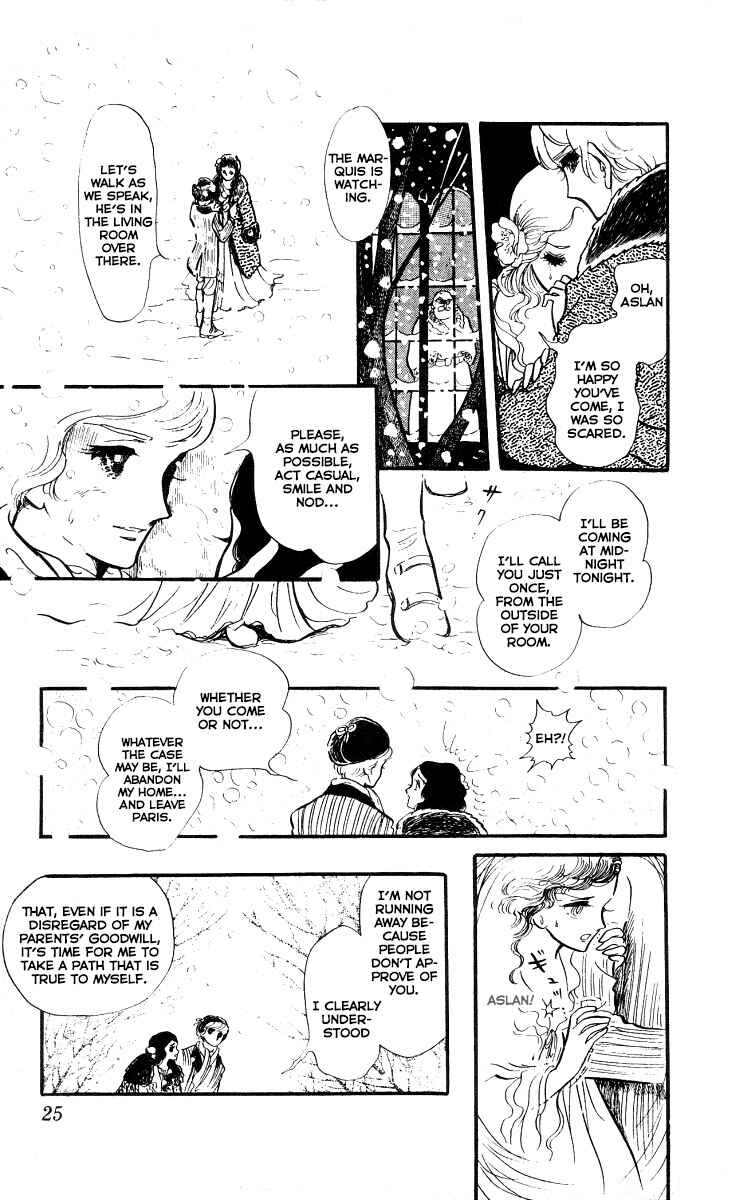 Page 5 Chapter 2 The Song of Wind and Trees