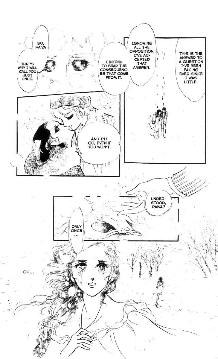 Page 6 Chapter 2 The Song of Wind and Trees