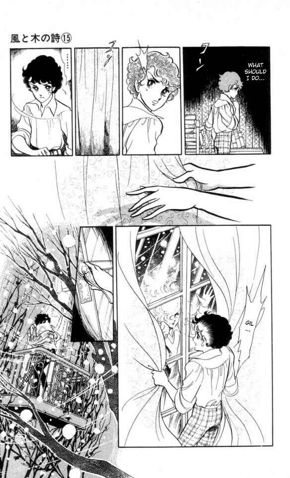 Page 18 Chapter 5 The Song of Wind and Trees