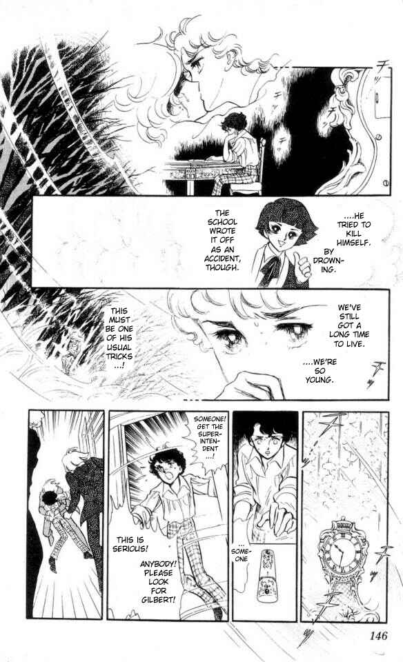 Page 21 Chapter 5 The Song of Wind and Trees