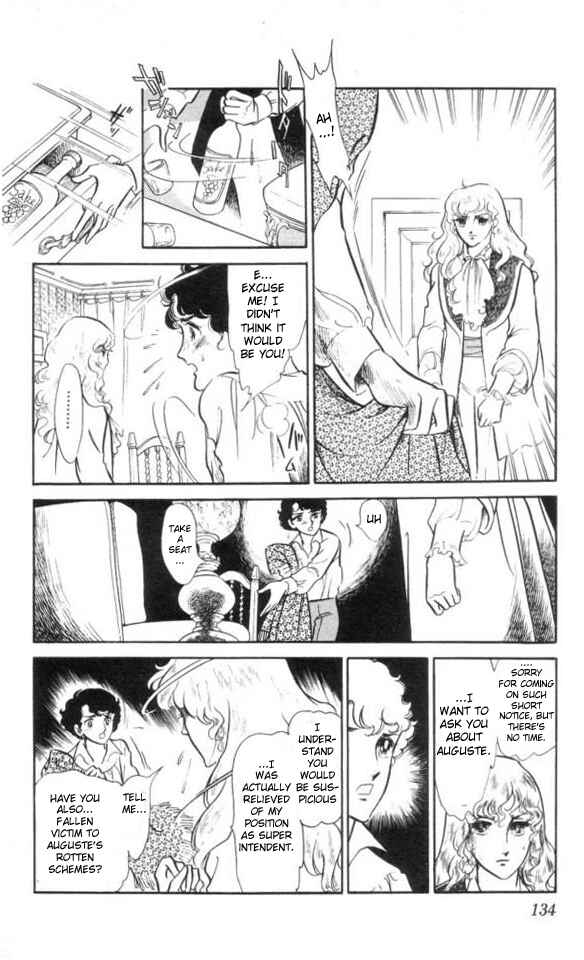 Page 9 Chapter 5 The Song of Wind and Trees