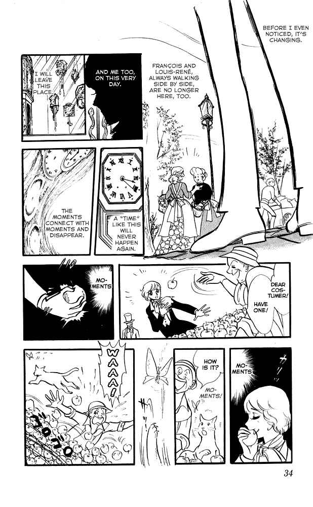 Page 11 Chapter 2 The Song of Wind and Trees