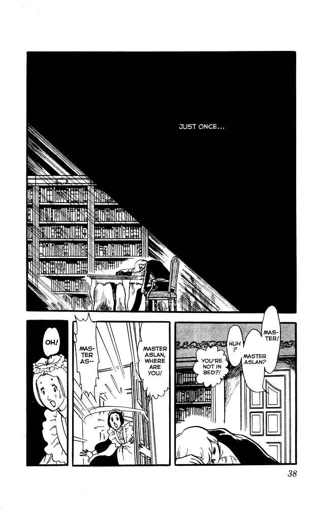 Page 15 Chapter 2 The Song of Wind and Trees
