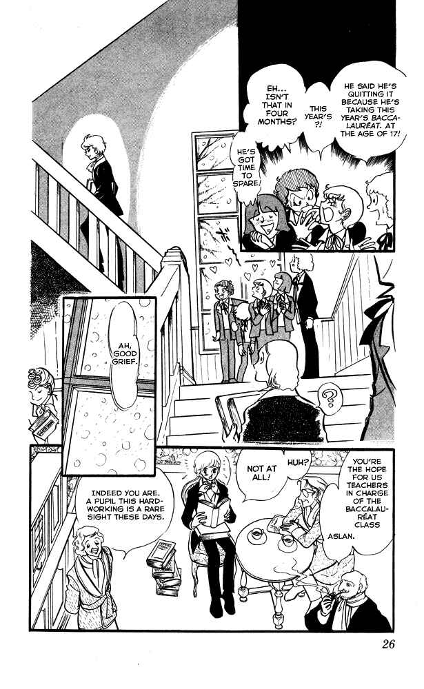 Page 3 Chapter 2 The Song of Wind and Trees