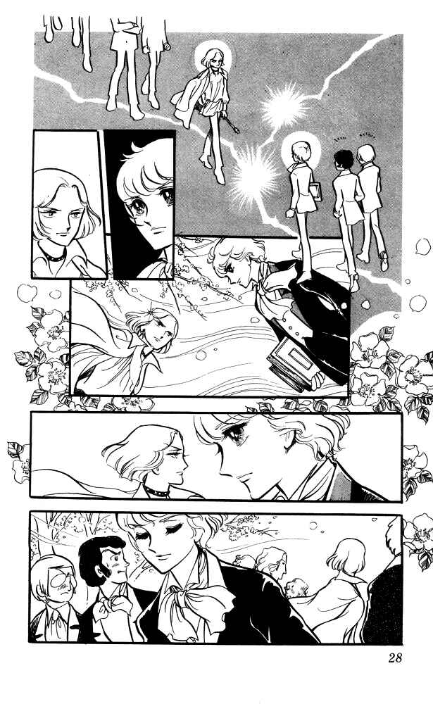 Page 5 Chapter 2 The Song of Wind and Trees
