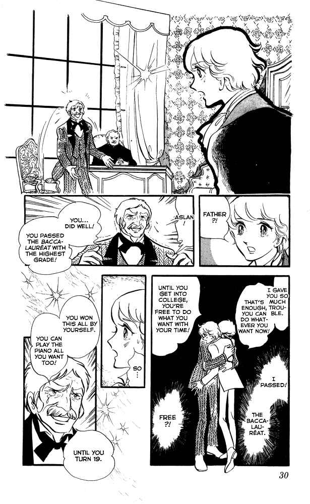 Page 7 Chapter 2 The Song of Wind and Trees