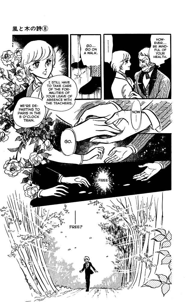Page 8 Chapter 2 The Song of Wind and Trees