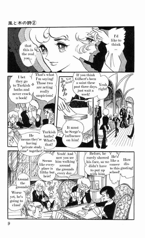Page 10 Chapter 1 The Song of Wind and Trees