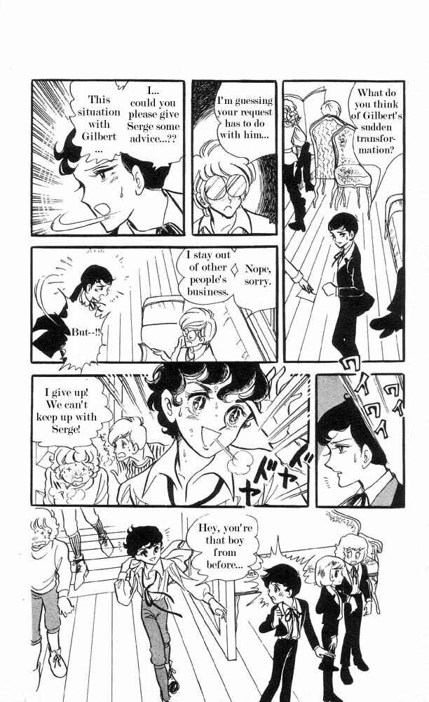 Page 16 Chapter 1 The Song of Wind and Trees