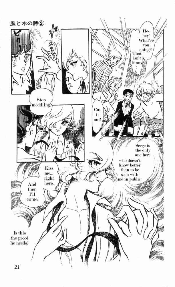 Page 21 Chapter 1 The Song of Wind and Trees