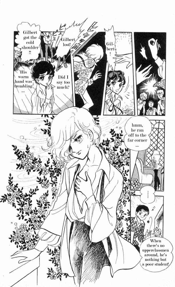 Page 24 Chapter 1 The Song of Wind and Trees