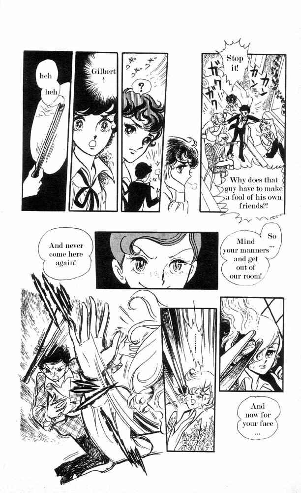 Page 28 Chapter 1 The Song of Wind and Trees