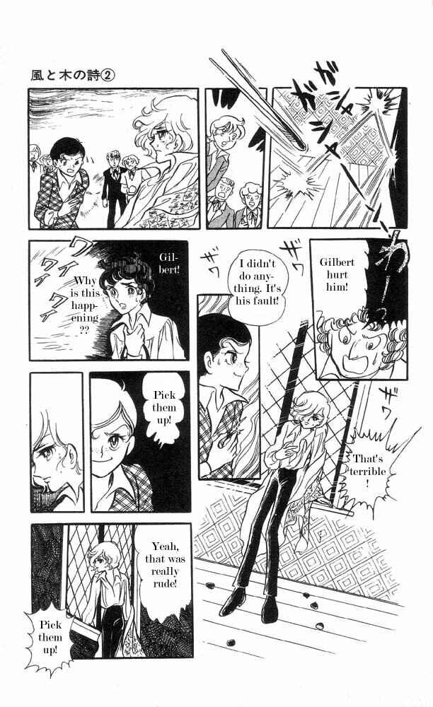 Page 29 Chapter 1 The Song of Wind and Trees