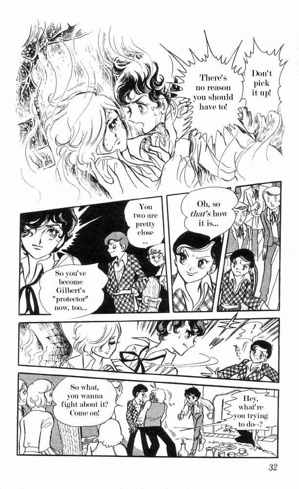 Page 32 Chapter 1 The Song of Wind and Trees