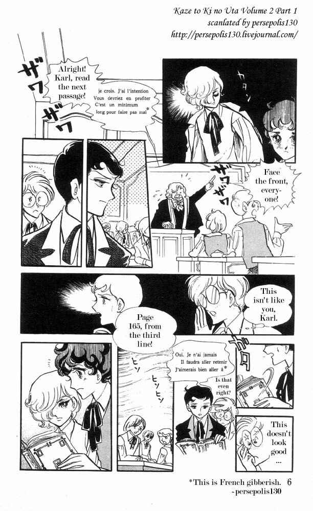 Page 7 Chapter 1 The Song of Wind and Trees