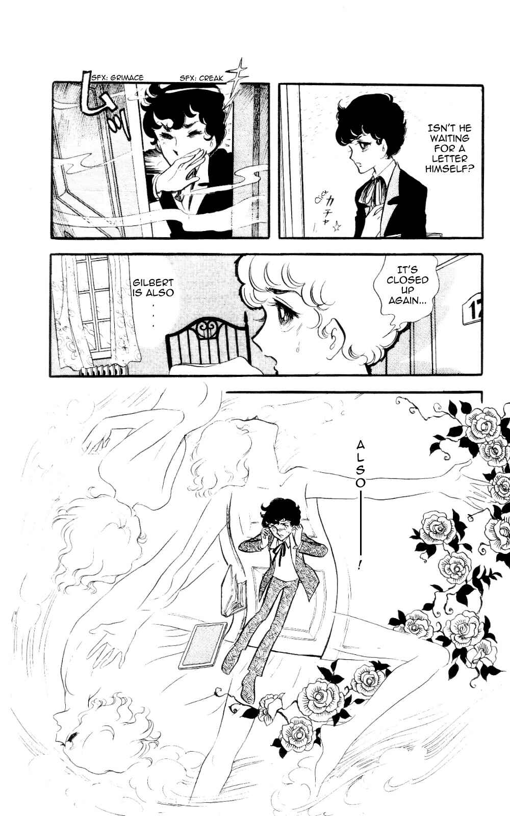 Page 26 Chapter 3 The Song of Wind and Trees