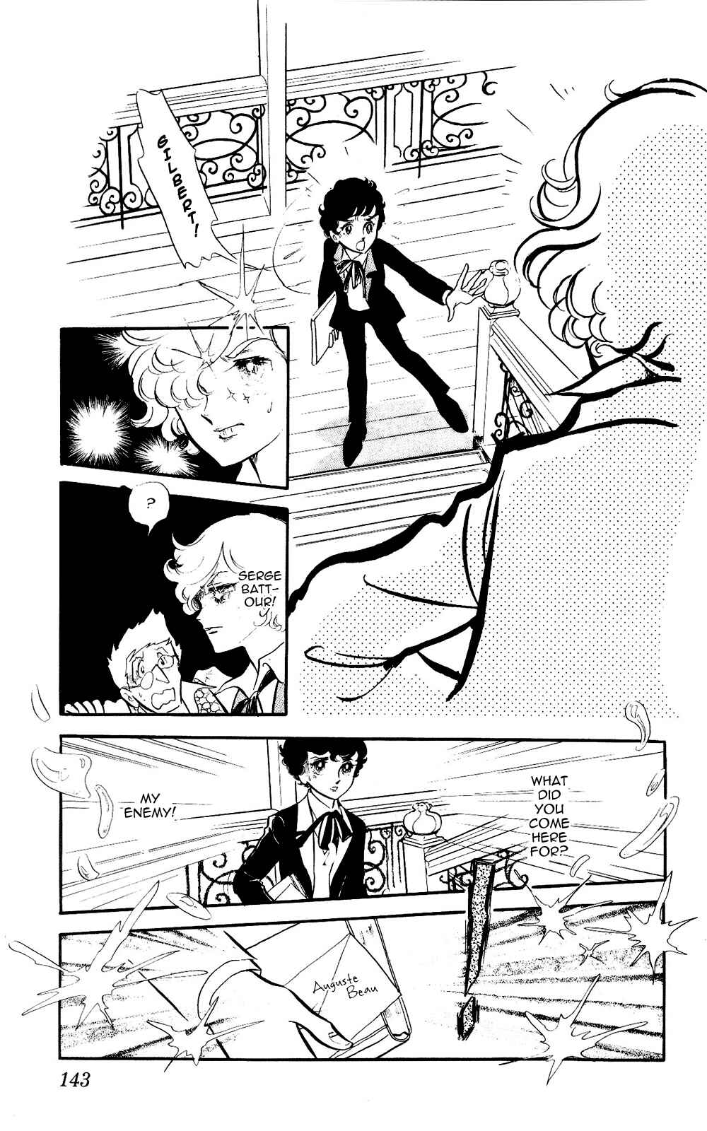 Page 30 Chapter 3 The Song of Wind and Trees