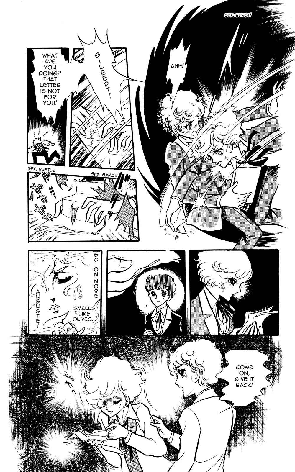 Page 31 Chapter 3 The Song of Wind and Trees