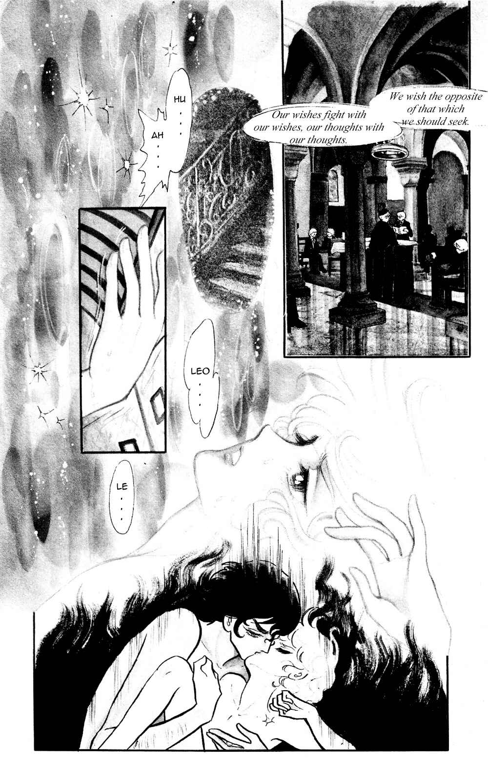 Page 4 Chapter 3 The Song of Wind and Trees