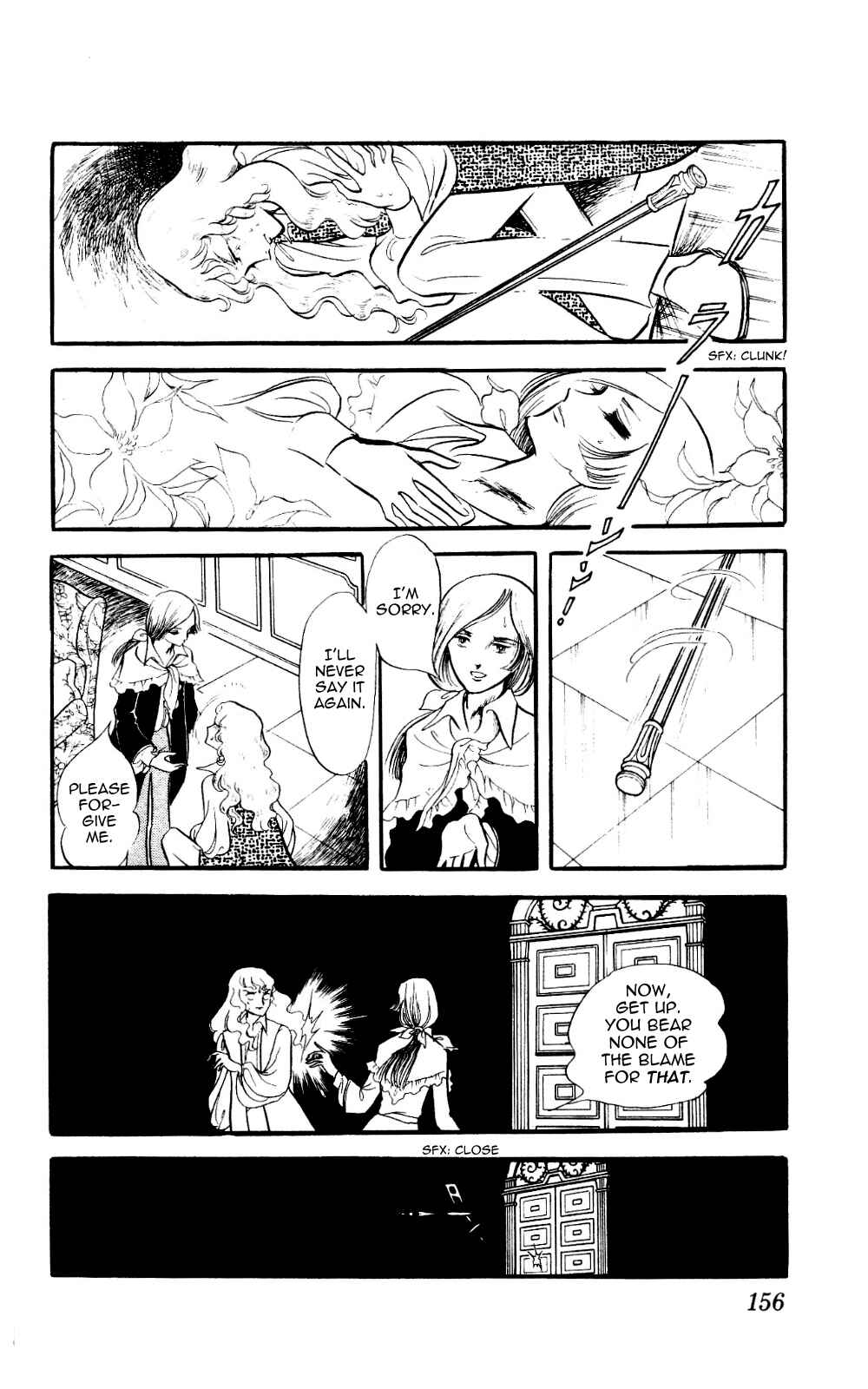 Page 43 Chapter 3 The Song of Wind and Trees