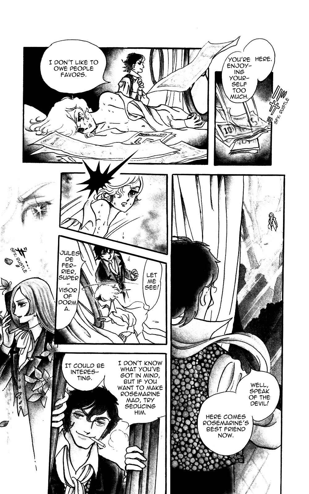 Page 8 Chapter 3 The Song of Wind and Trees