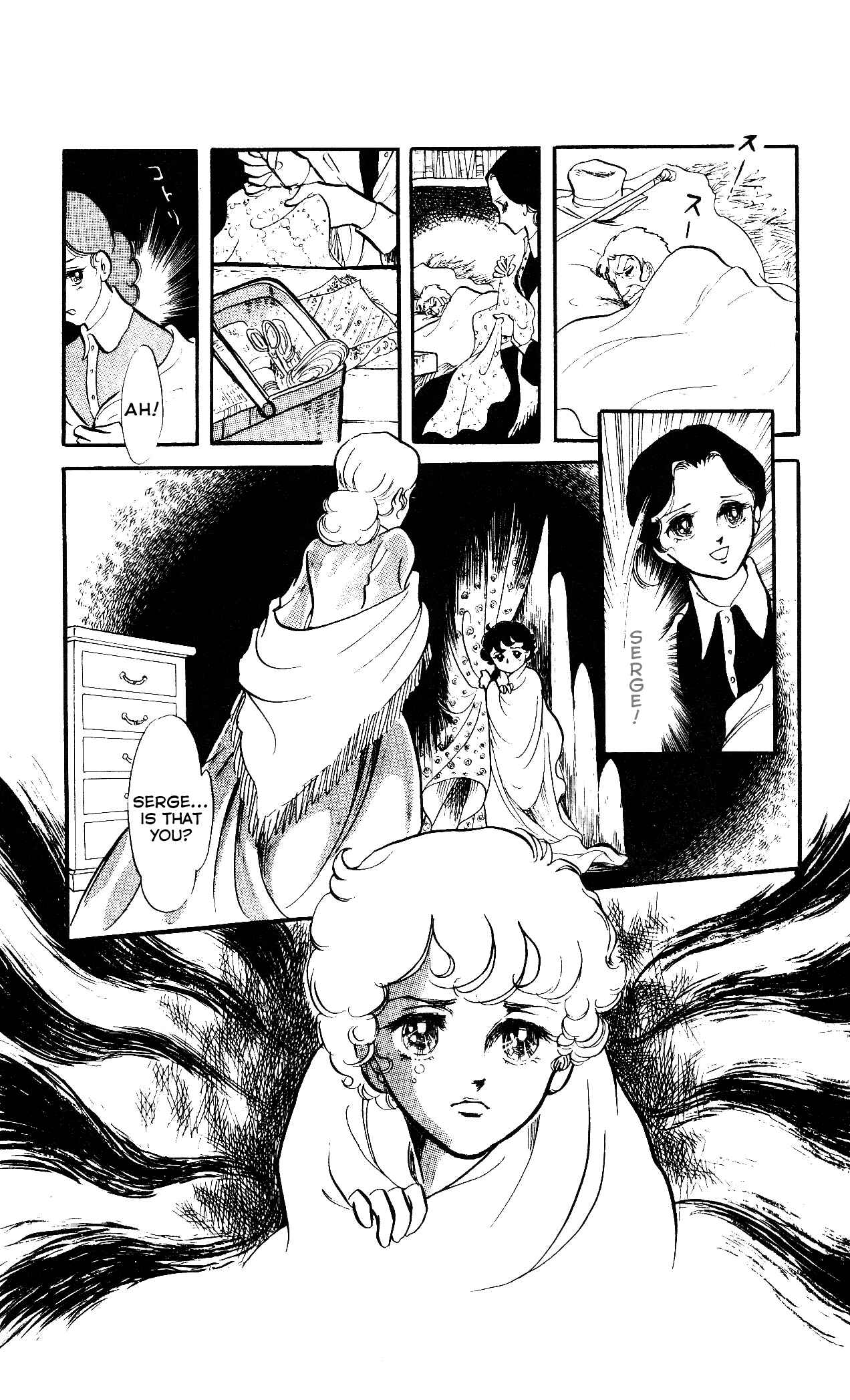 Page 1 Chapter 7 The Song of Wind and Trees