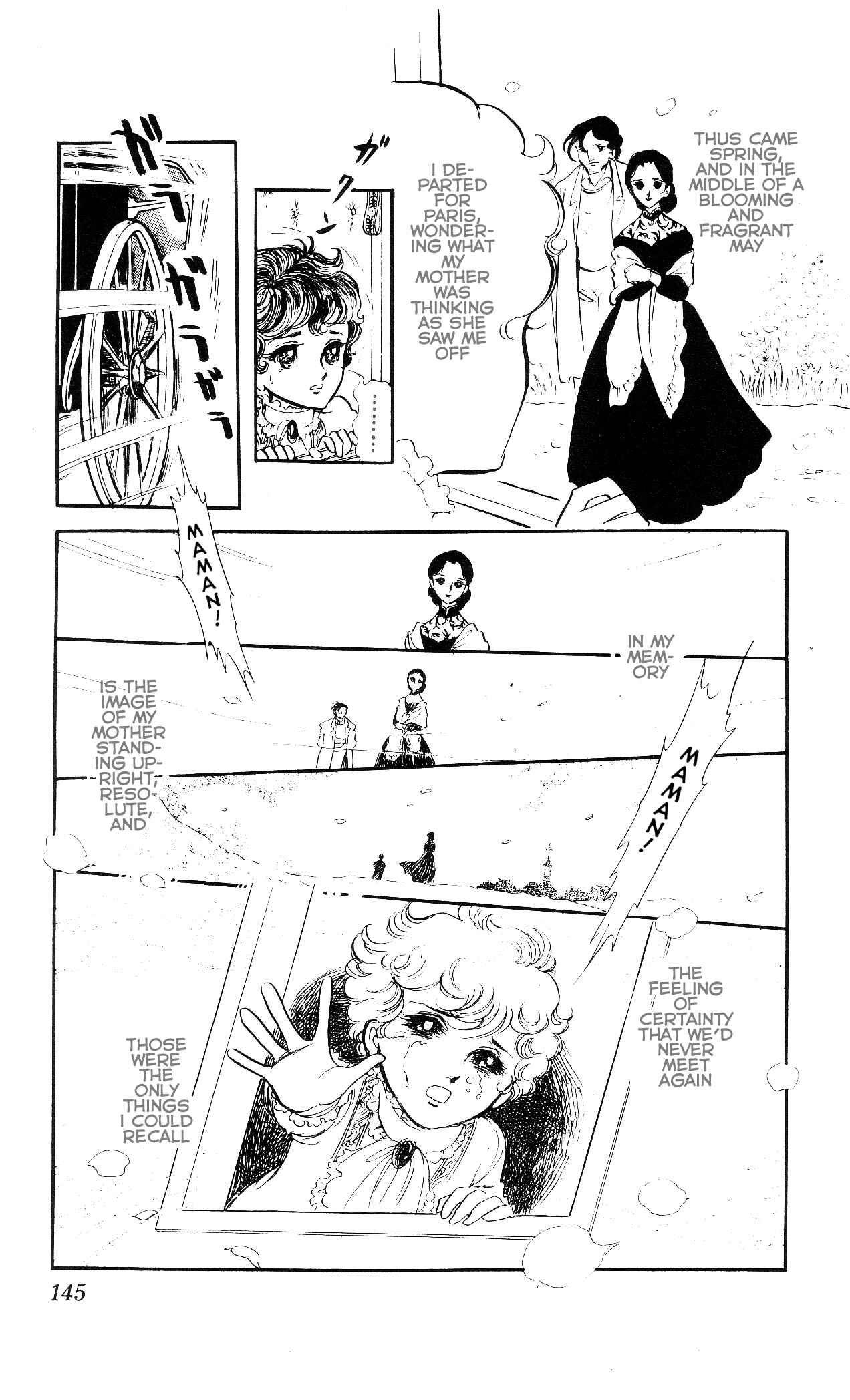 Page 10 Chapter 7 The Song of Wind and Trees