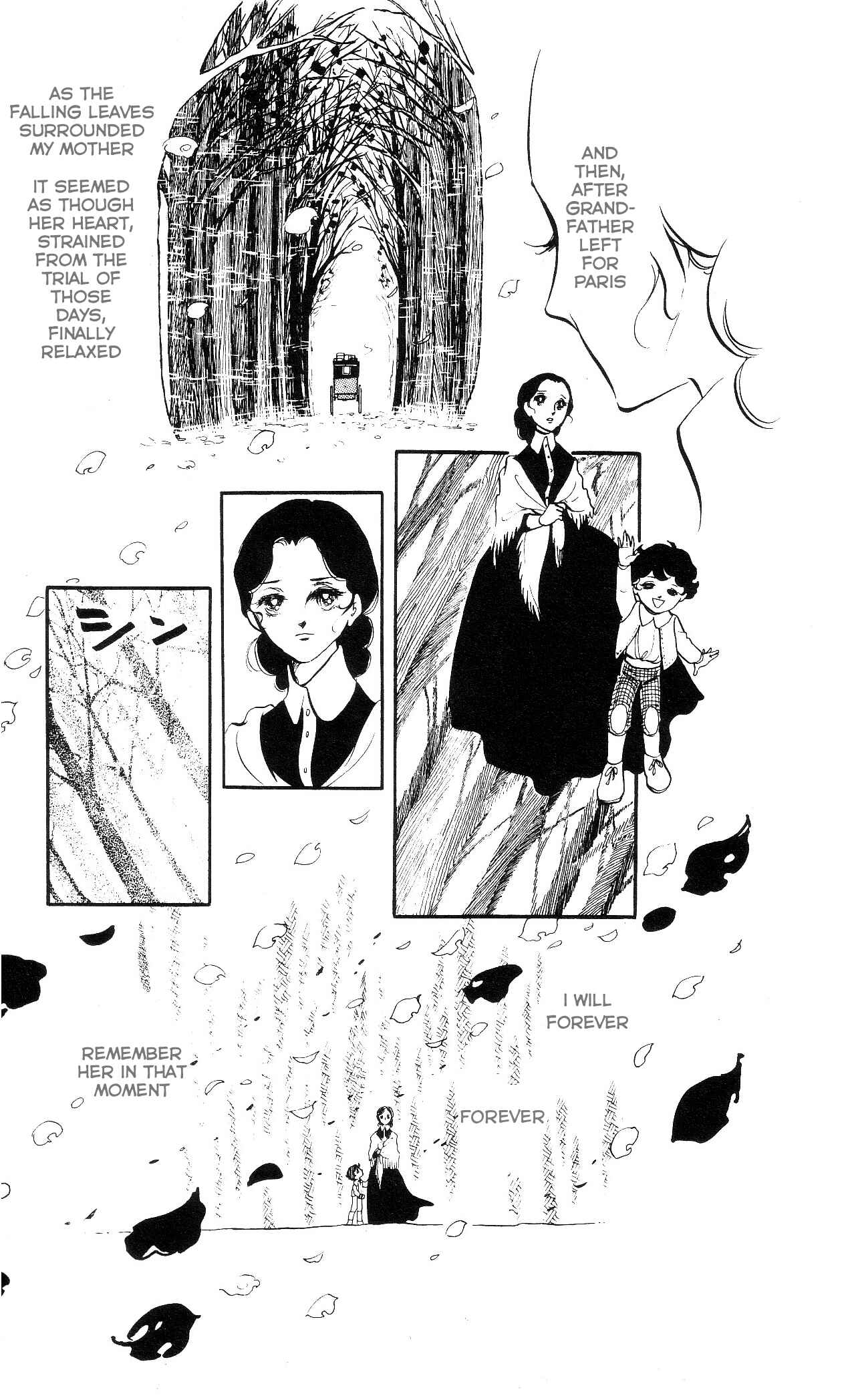 Page 4 Chapter 7 The Song of Wind and Trees