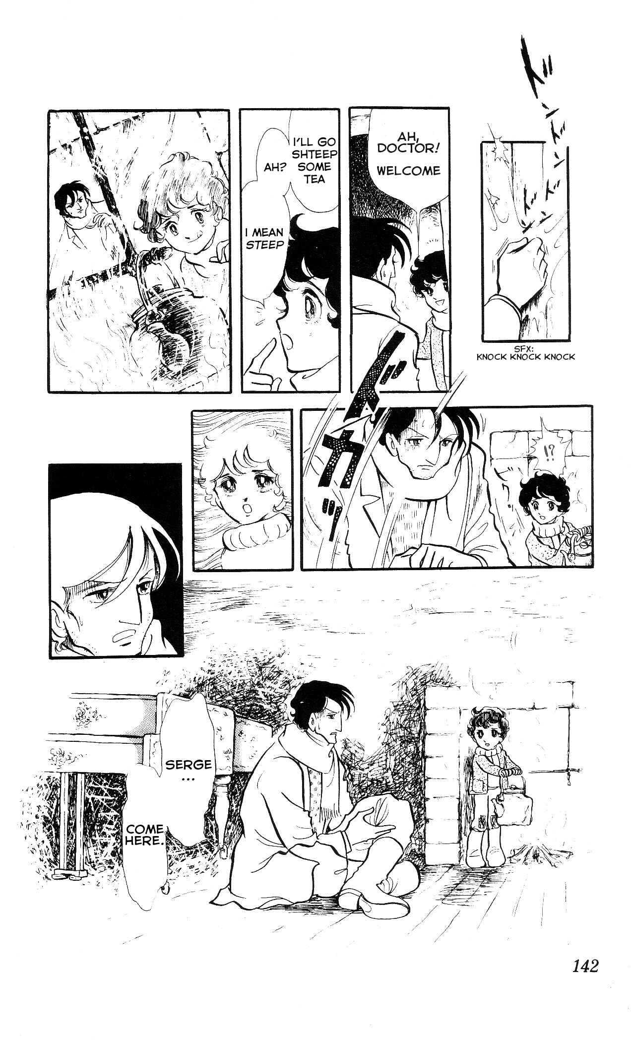 Page 7 Chapter 7 The Song of Wind and Trees