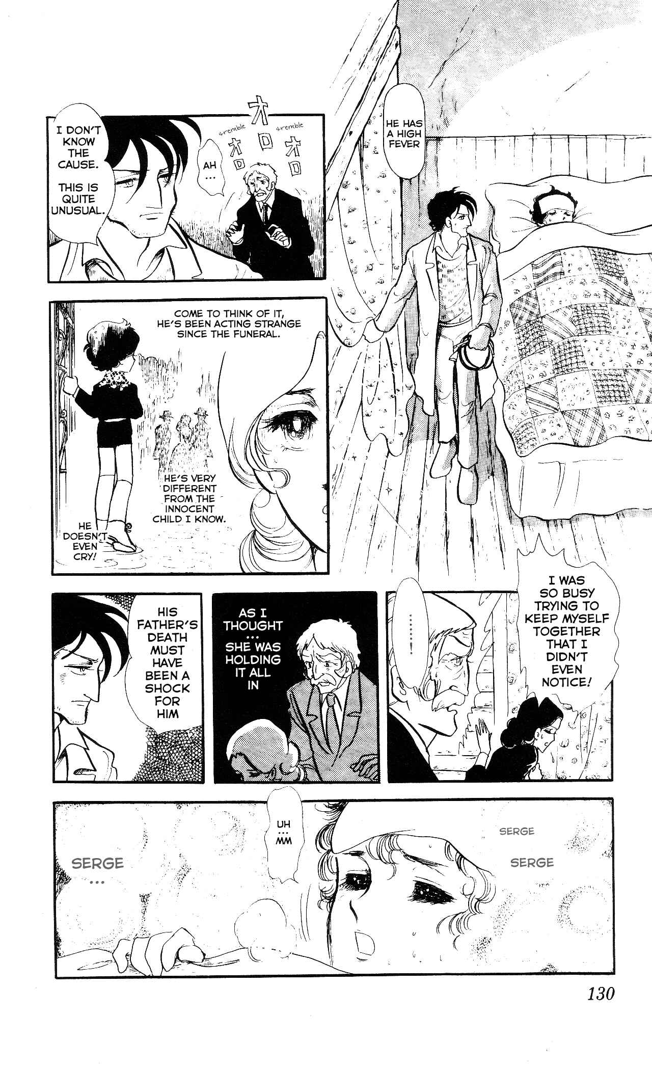 Page 13 Chapter 6 The Song of Wind and Trees
