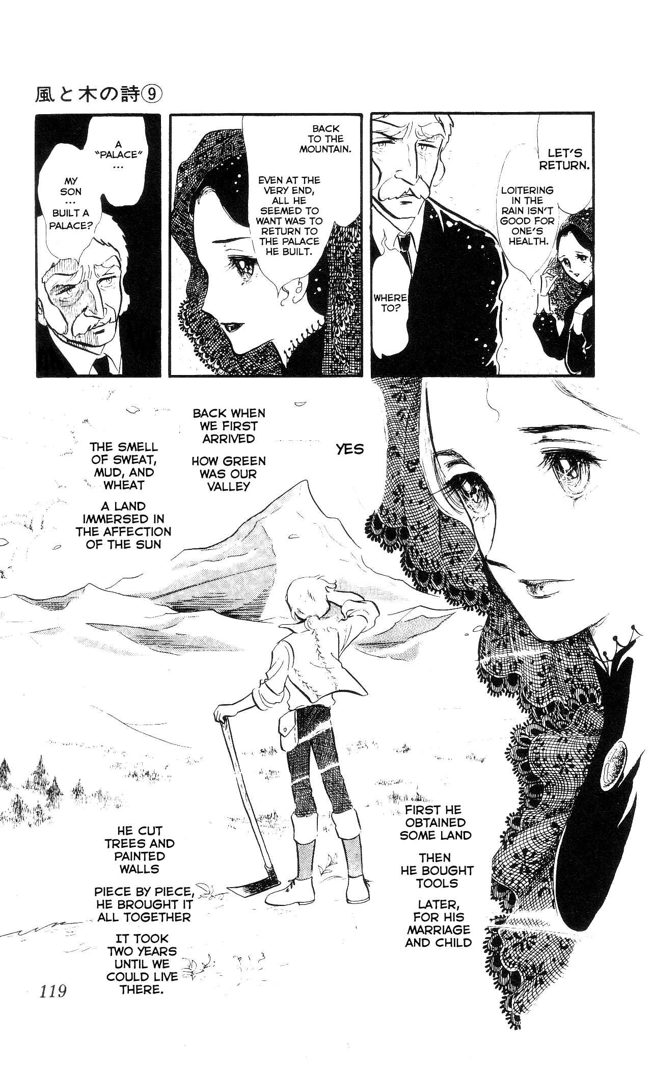 Page 2 Chapter 6 The Song of Wind and Trees