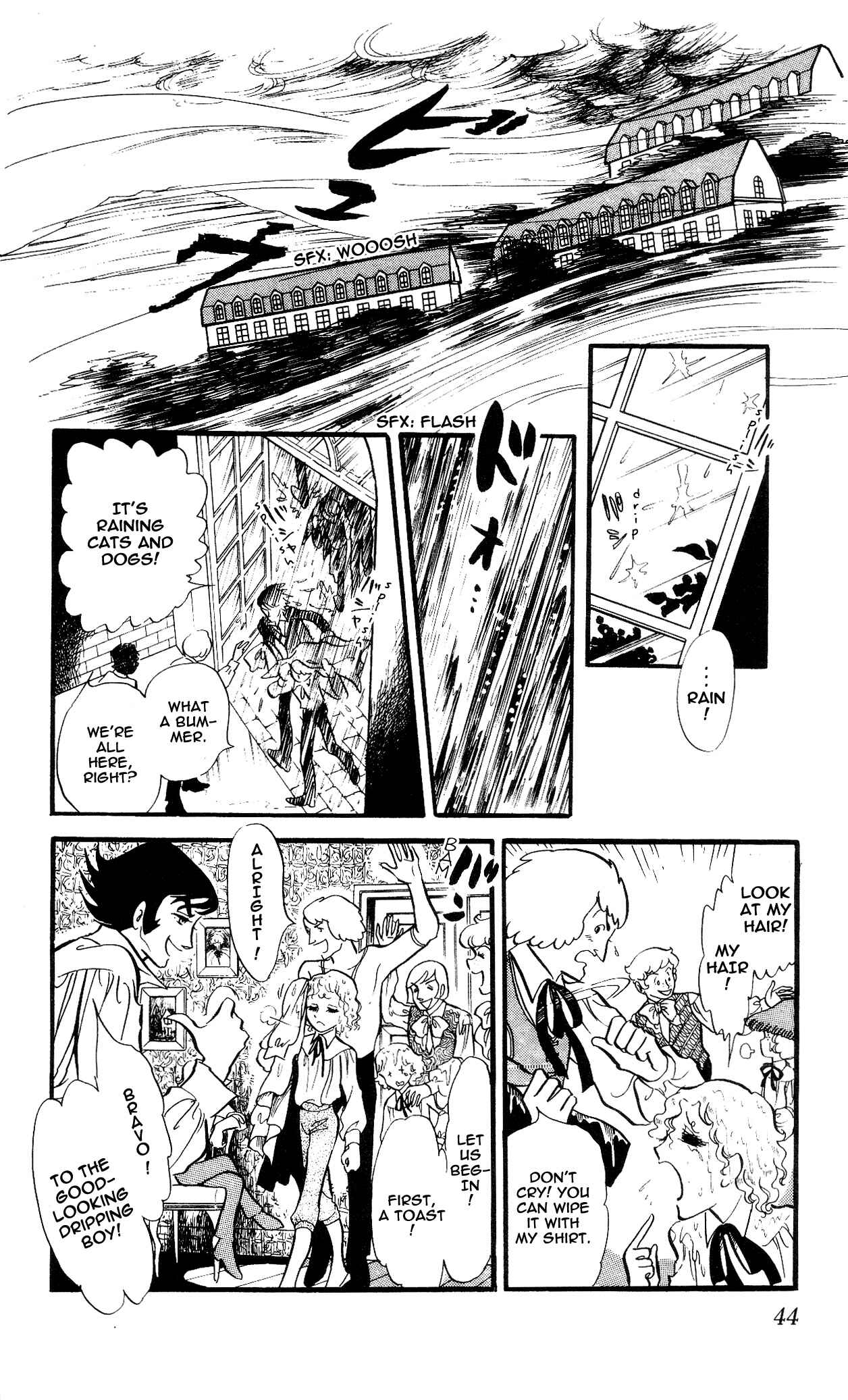 Page 10 Chapter 2 The Song of Wind and Trees