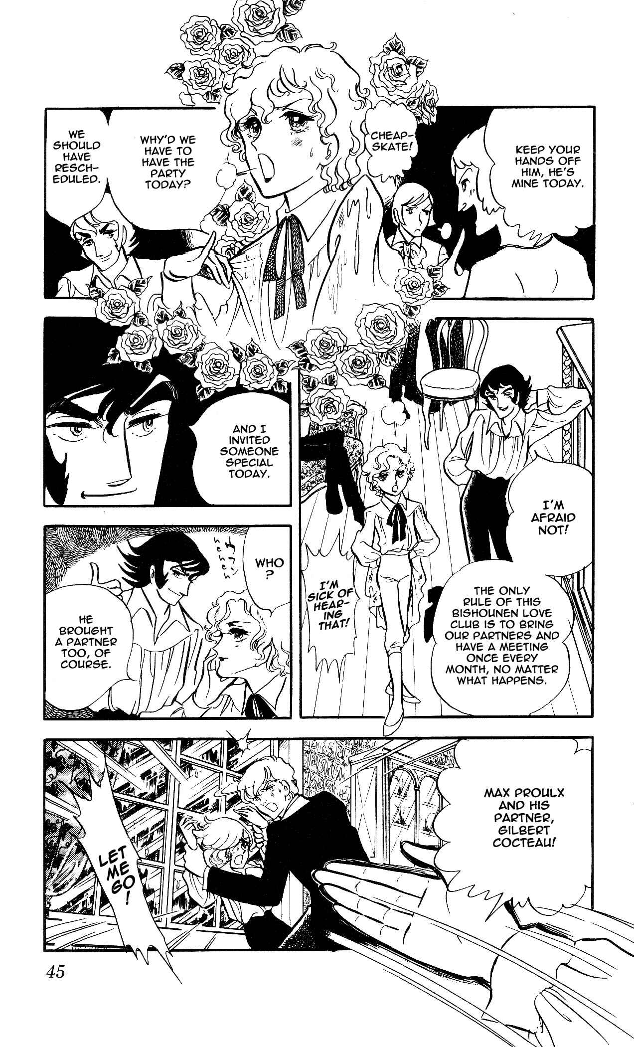 Page 11 Chapter 2 The Song of Wind and Trees