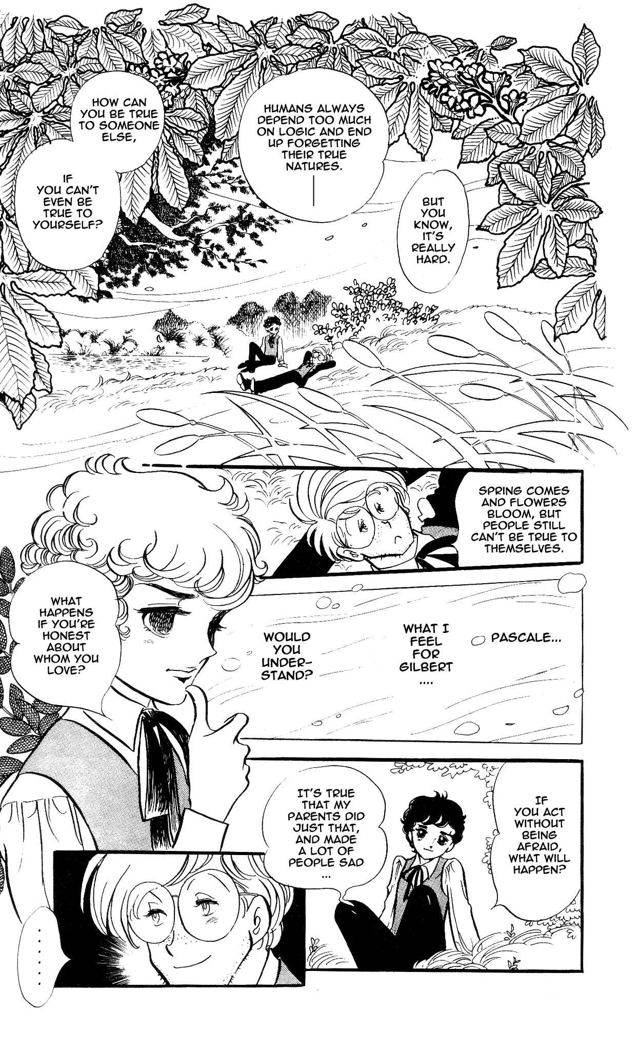 Page 5 Chapter 2 The Song of Wind and Trees