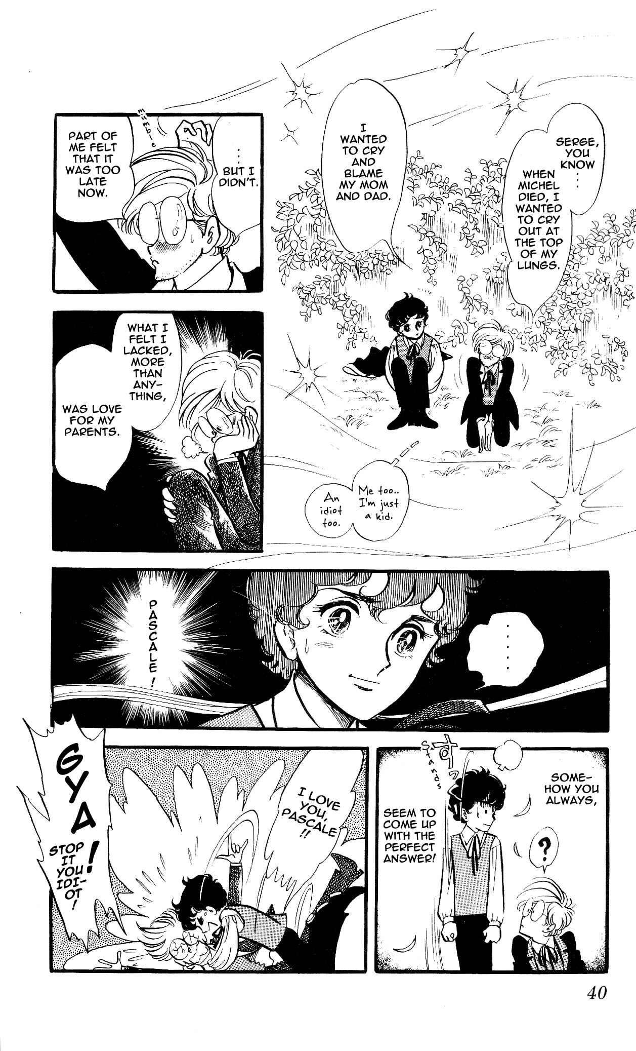 Page 6 Chapter 2 The Song of Wind and Trees