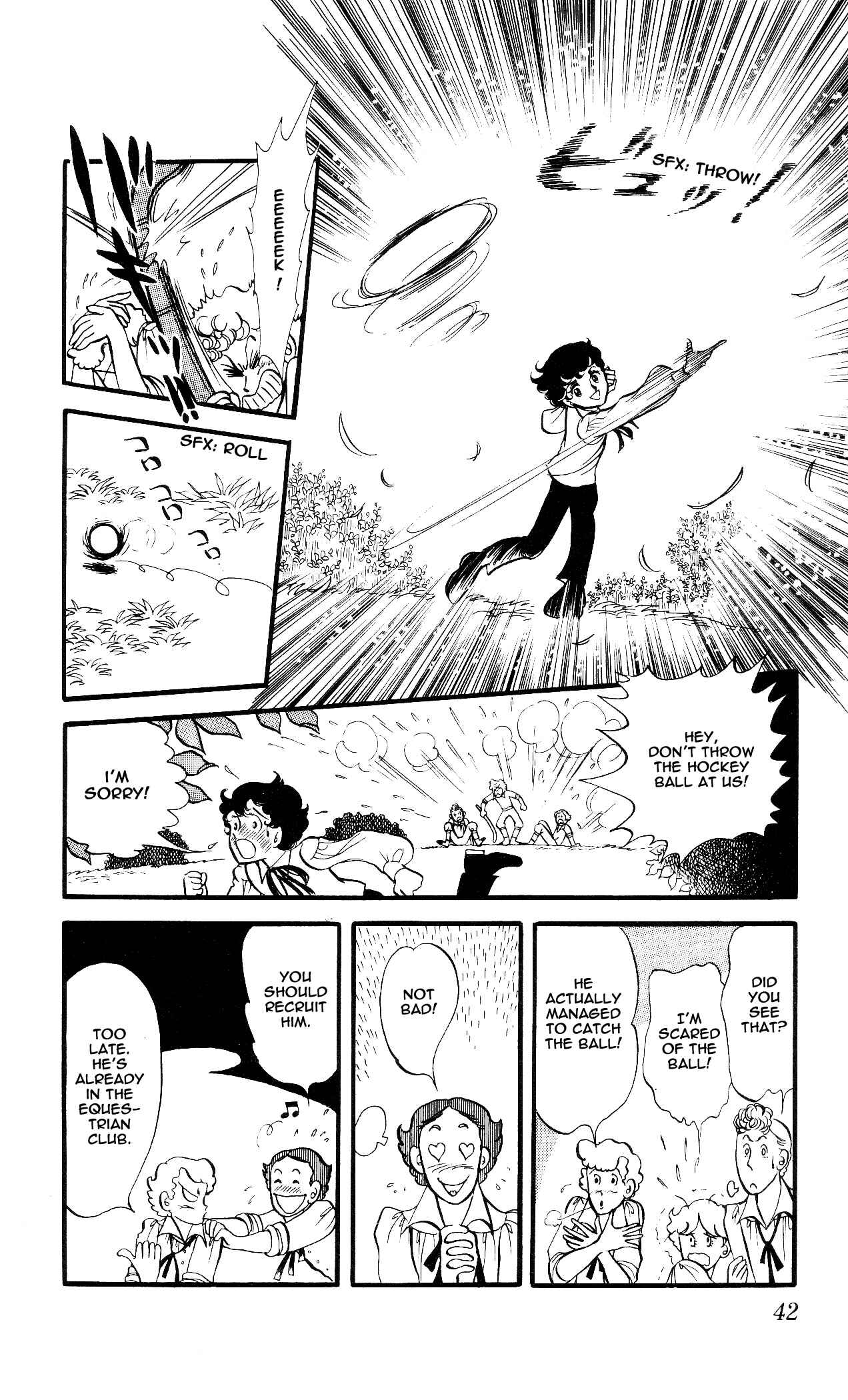 Page 8 Chapter 2 The Song of Wind and Trees