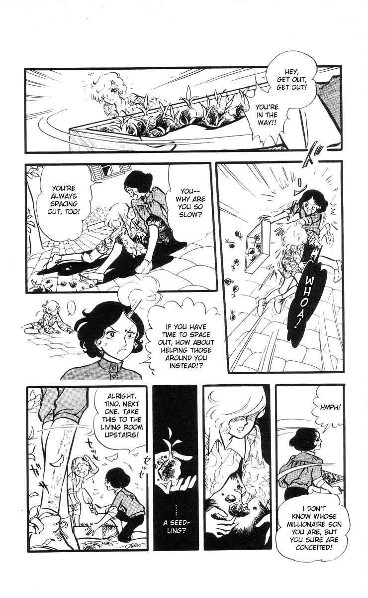 Page 15 Chapter 1 The Song of Wind and Trees