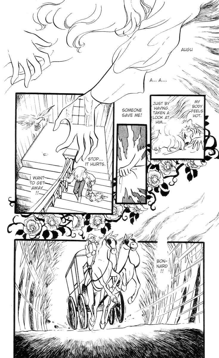 Page 25 Chapter 1 The Song of Wind and Trees