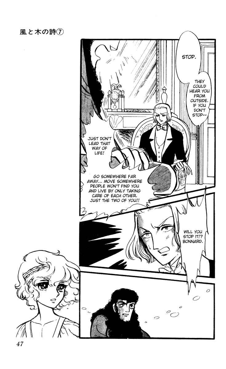Page 45 Chapter 1 The Song of Wind and Trees