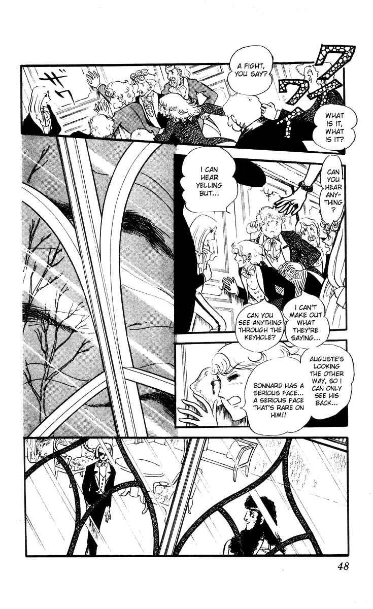 Page 46 Chapter 1 The Song of Wind and Trees